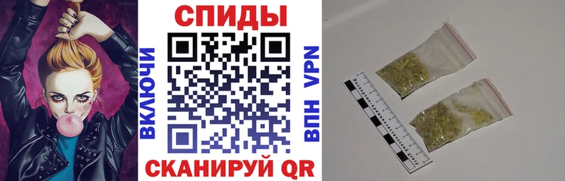 БУТИРАТ BDO 33%  купить наркотики сайты  Верхнеуральск 
