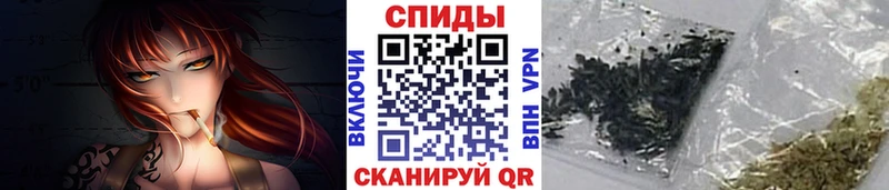 БУТИРАТ бутик Верхнеуральск