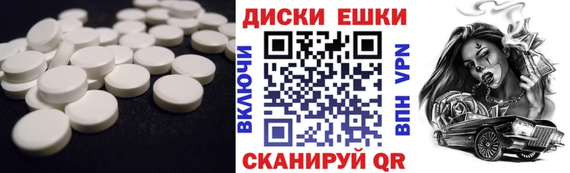 ЭКСТАЗИ TESLA Верхнеуральск