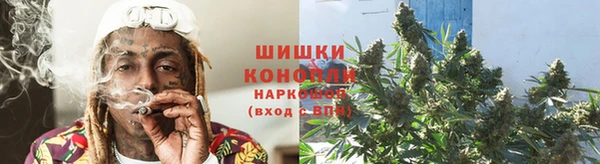 мет Армянск