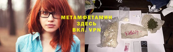 бошки Аркадак