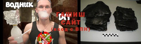 бошки Аркадак