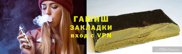 mdpv Рославль