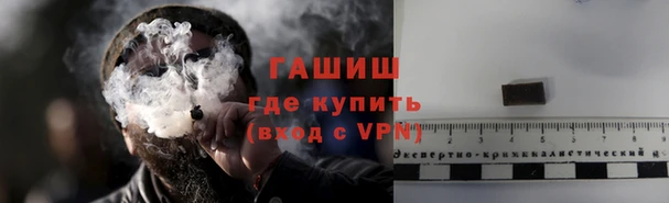 бошки Аркадак