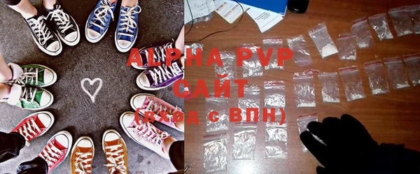 бошки Аркадак