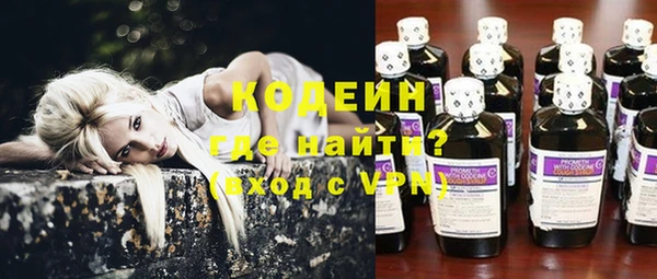 MDMA Россошь