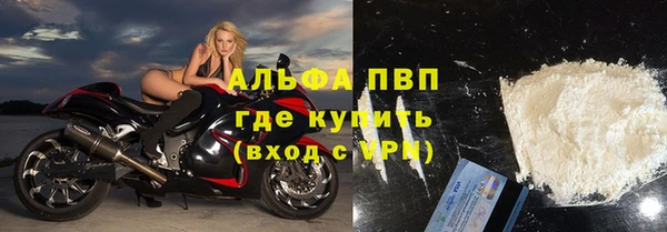 бошки Аркадак
