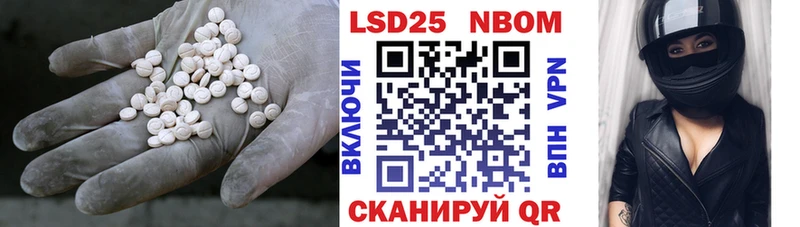 где купить наркотик  Верхнеуральск  ЛСД экстази ecstasy 
