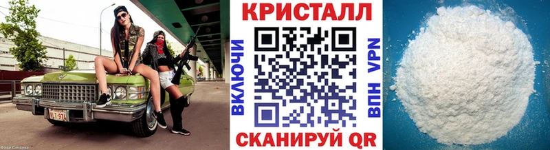Метамфетамин пудра  omg как зайти  Верхнеуральск 